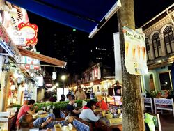 Arab Street (D7), Retail #553455841